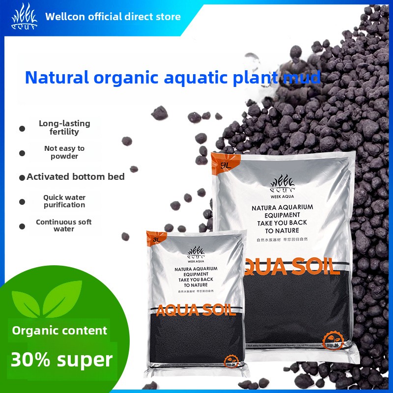 Aquarium Planted Tank Soil - Week Aqua Organic Aquarium Substrate |