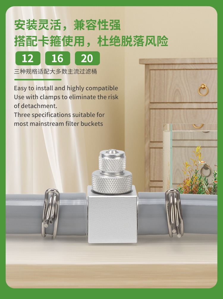 Aquarium CO2 diffuser DIY gras - Planted Aquarium Equipment reseña y precio