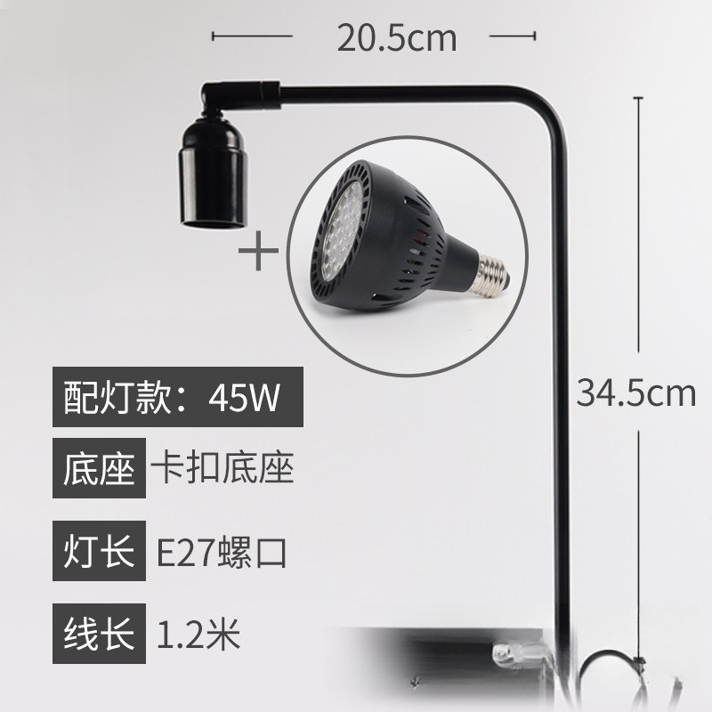 LED fish tank light stand aqua - Planted Aquarium Algae reseña y precio