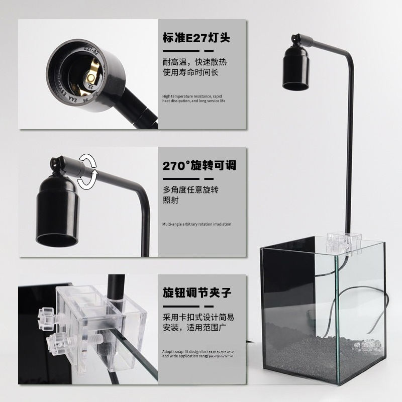 LED fish tank light stand aqua - Planted Aquarium Algae reseña y precio