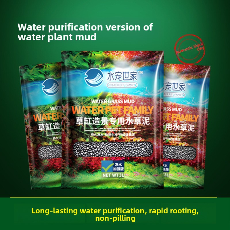 SYSENCIAGA Planted Aquarium Su - Aquarium Planted Tank Soil reseña y precio