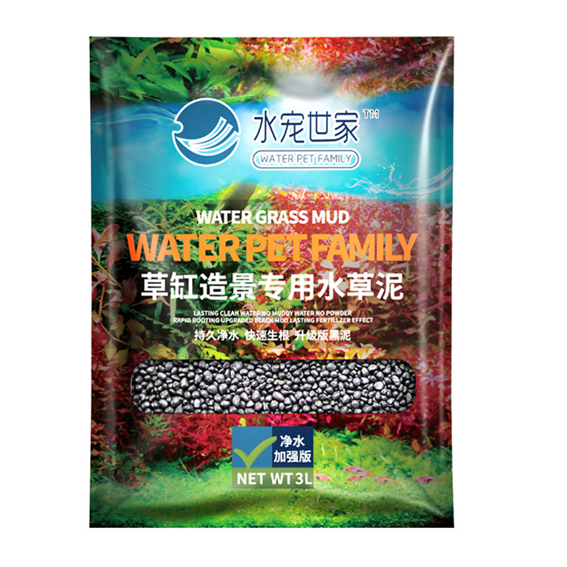 SYSENCIAGA Planted Aquarium Su - Aquarium Planted Tank Soil reseña y precio