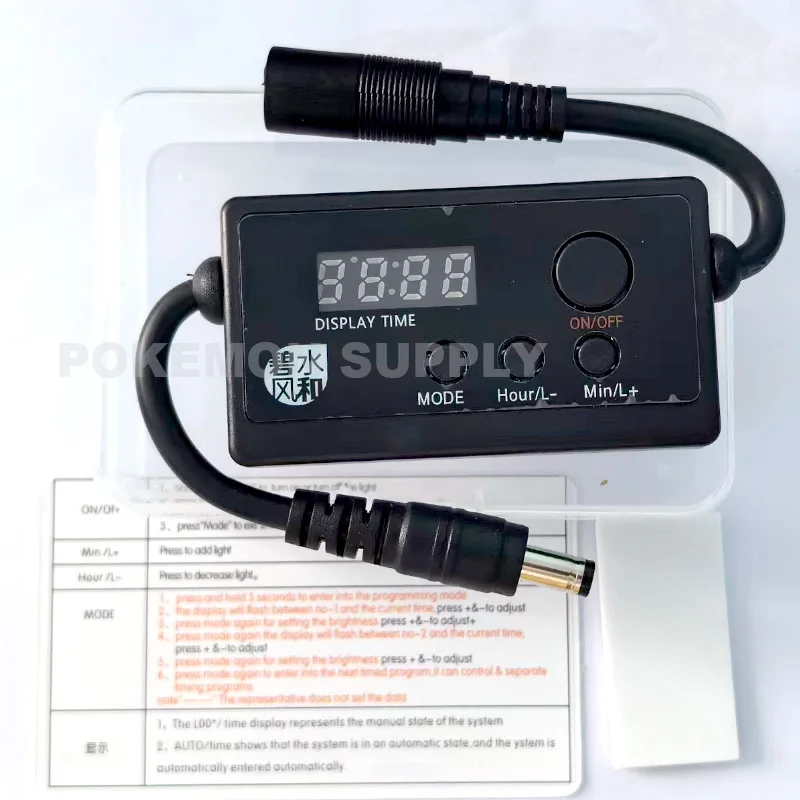 S2 PRO Aquarium Smart LED Cont - Aquarium Plant Iron reseña y precio