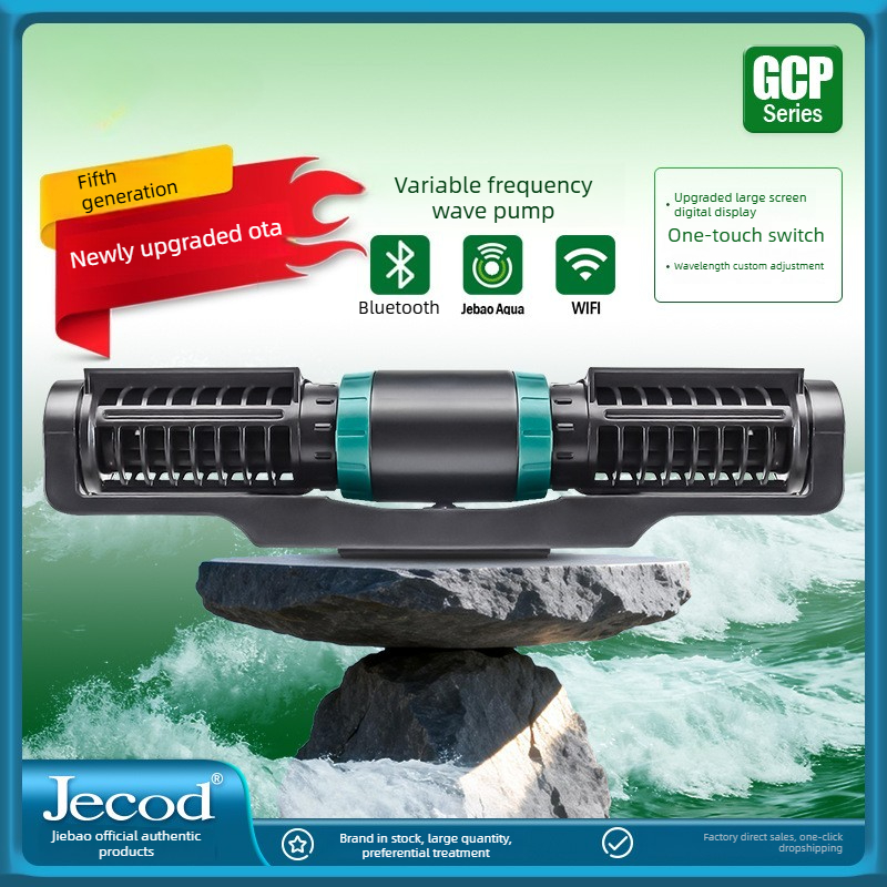 jebao jeco new GCP fish tank c - Aquarium Plant Iron reseña y precio