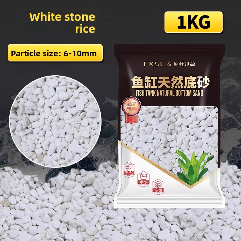 FKSC Aquarium Substrate: Aqua  - Aquarium Planted Tank Soil reseña y precio