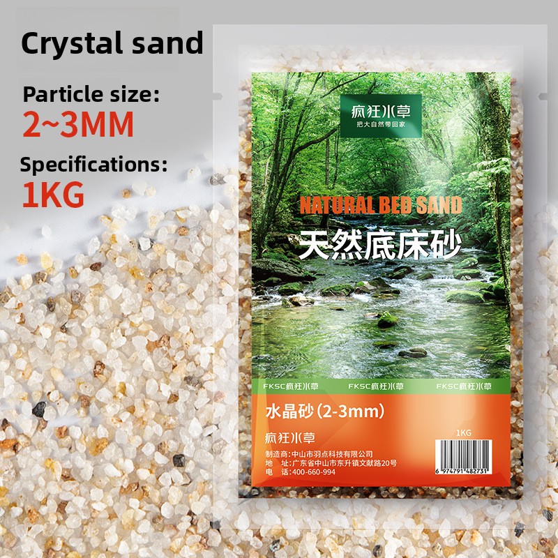FKSC Aquarium Substrate: Aqua  - Aquarium Planted Tank Soil reseña y precio