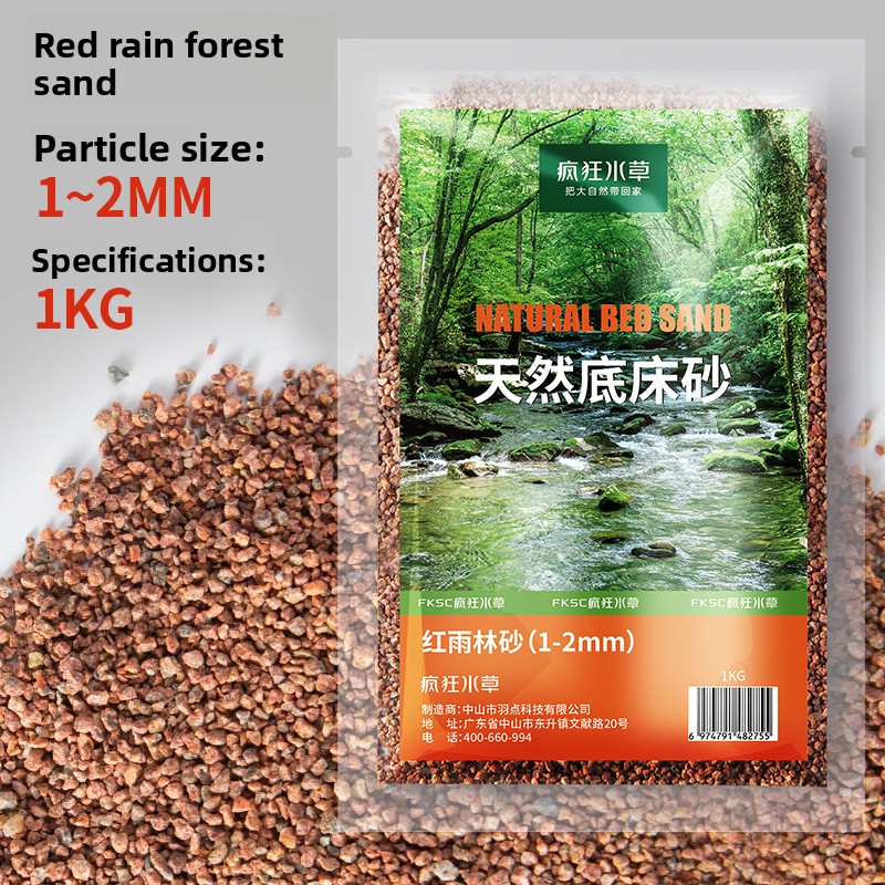 FKSC Aquarium Substrate: Aqua  - Aquarium Planted Tank Soil reseña y precio