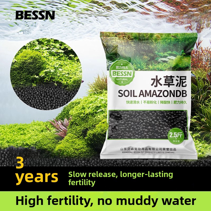 BESSN Aquarium Substrate Bundl - Aquarium Planted Tank Soil reseña y precio
