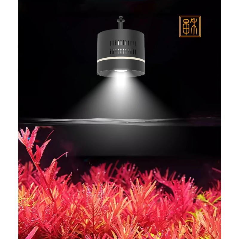 100W Timed Dimming Full Spectr - Planted Aquarium Algae reseña y precio