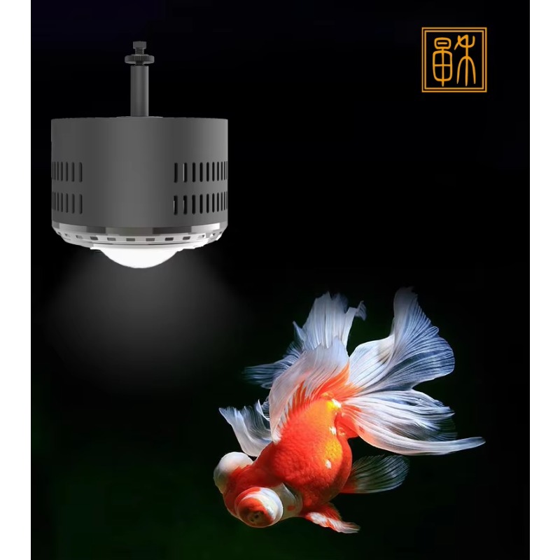 100W Timed Dimming Full Spectr - Planted Aquarium Algae reseña y precio
