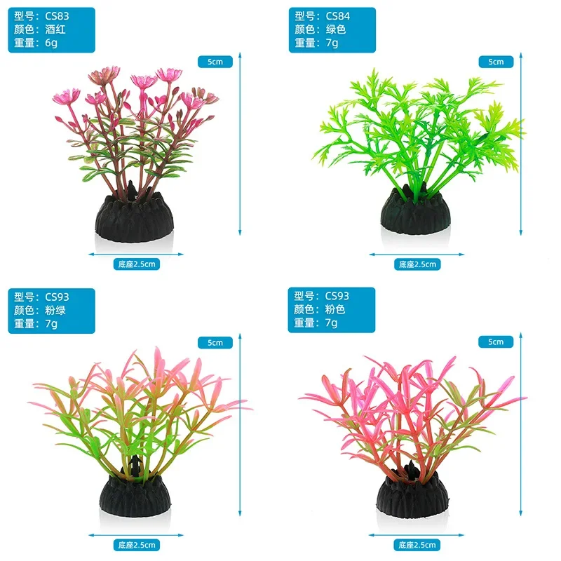 PVC Aquarium Decorative Simula - Planted Aquarium Materials reseña y precio
