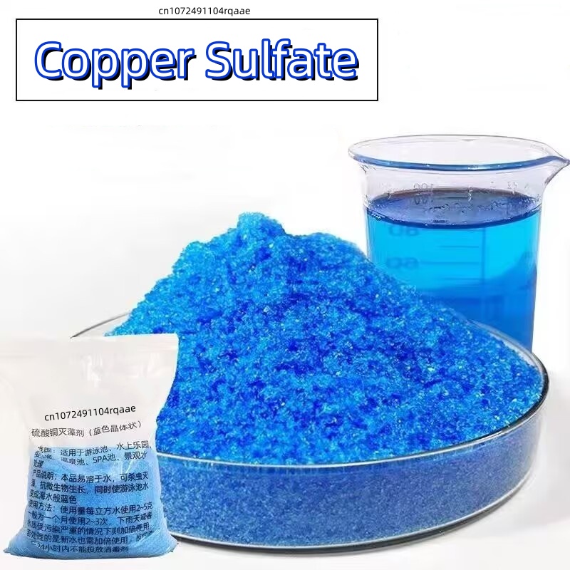 99% Purity Copper Sulfate Pent - Planted Aquarium Algae reseña y precio