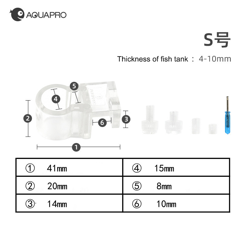 Aquarium Pipe Holder Inflow Ou - Planted Aquarium Materials reseña y precio